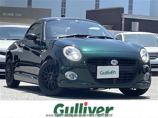 daihatsu copen 2016 -DAIHATSU--Copen DBA-LA400K--LA400K-0016363---DAIHATSU--Copen DBA-LA400K--LA400K-0016363- image 1