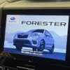 subaru forester 2020 CFJ1572378 image 4