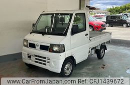 nissan clipper-truck 2006 -NISSAN--Clipper Truck U71T-0204798---NISSAN--Clipper Truck U71T-0204798-