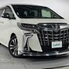 toyota alphard 2023 -TOYOTA--Alphard 3BA-AGH30W--AGH30-0447076---TOYOTA--Alphard 3BA-AGH30W--AGH30-0447076- image 1