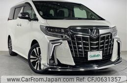 toyota alphard 2023 -TOYOTA--Alphard 3BA-AGH30W--AGH30-0447076---TOYOTA--Alphard 3BA-AGH30W--AGH30-0447076-