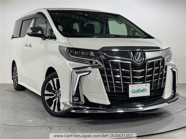 toyota alphard 2023 -TOYOTA--Alphard 3BA-AGH30W--AGH30-0447076---TOYOTA--Alphard 3BA-AGH30W--AGH30-0447076- image 1