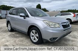 subaru forester 2013 NIKYO_AA99373