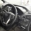 toyota voxy 2018 -TOYOTA--Voxy ZRR80Wｶｲ-0428549---TOYOTA--Voxy ZRR80Wｶｲ-0428549- image 8