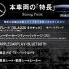 mercedes-benz gla-class 2018 CFJ1659974 image 3