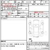 mitsubishi eclipse-cross 2020 quick_quick_5LA-GL3W_GL3W-0300994 image 17