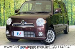 daihatsu mira-cocoa 2013 -DAIHATSU--Mira Cocoa DBA-L675S--L675S-0131997---DAIHATSU--Mira Cocoa DBA-L675S--L675S-0131997-