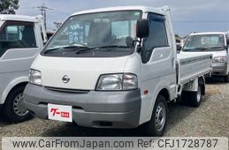 nissan vanette-truck 2015 CFJ1728787