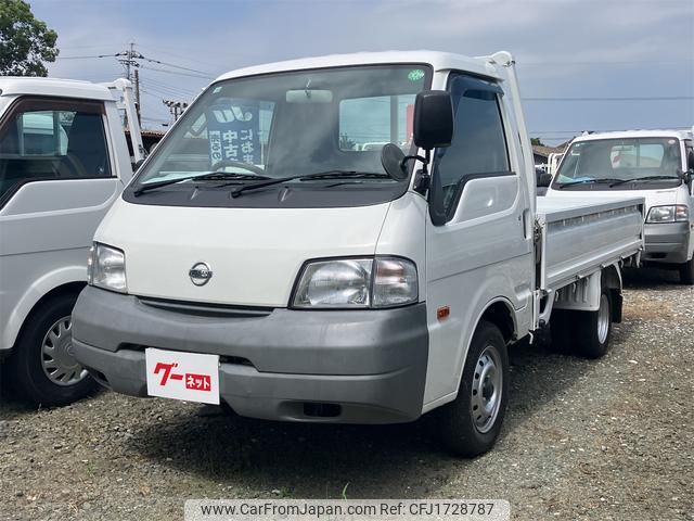 nissan vanette-truck 2015 CFJ1728787 image 1