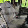 suzuki jimny-nomade 2025 CFJ1788797 image 9