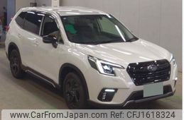 subaru forester 2023 CFJ1618324