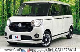 daihatsu move-canbus 2021 -DAIHATSU--Move Canbus 5BA-LA800S--LA800S-0275416---DAIHATSU--Move Canbus 5BA-LA800S--LA800S-0275416-