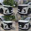 toyota alphard 2023 -TOYOTA--Alphard 6AA-AAHH40W--AAHH40-0006834---TOYOTA--Alphard 6AA-AAHH40W--AAHH40-0006834- image 5