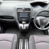 nissan serena 2011 TE3079 image 10