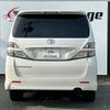 toyota vellfire 2008 quick_quick_DBA-ANH20W_ANH20-8015789 image 7
