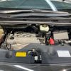 toyota vellfire 2015 -TOYOTA--Vellfire DBA-ANH20W--ANH20-8357199---TOYOTA--Vellfire DBA-ANH20W--ANH20-8357199- image 18
