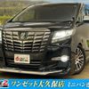 toyota alphard 2016 CFJ1662950 image 1