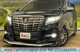 toyota alphard 2016 CFJ1662950