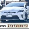 toyota prius 2015 quick_quick_DAA-ZVW30_ZVW30-1987816 image 16