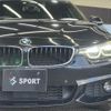 bmw 4-series 2018 -BMW--BMW 4 Series DBA-4N20--WBA4S32060AC25978---BMW--BMW 4 Series DBA-4N20--WBA4S32060AC25978- image 20