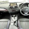 bmw 1-series 2013 504928-931089 image 1