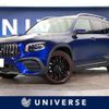 mercedes-benz glb-class 2020 -MERCEDES-BENZ--Benz GLB 3DA-247612M--W1N2476122W079093---MERCEDES-BENZ--Benz GLB 3DA-247612M--W1N2476122W079093- image 1