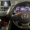 lexus nx 2016 -LEXUS--Lexus NX DBA-AGZ10--AGZ10-1009225---LEXUS--Lexus NX DBA-AGZ10--AGZ10-1009225- image 7