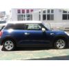mini mini-others 2016 CFJ1420694 image 11