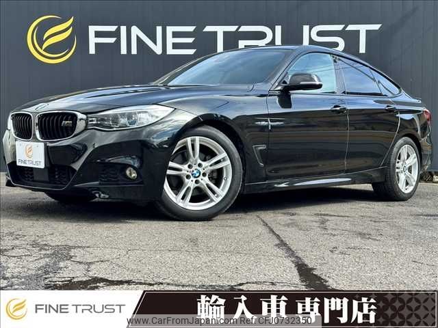 bmw 3-series 2017 -BMW--BMW 3 Series DBA-3X20--WBA3X12040D737316---BMW--BMW 3 Series DBA-3X20--WBA3X12040D737316- image 1