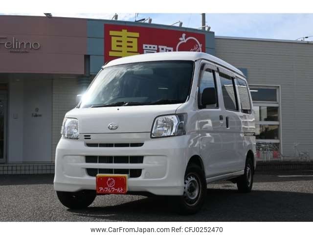 daihatsu hijet-van 2017 -DAIHATSU 【名古屋 480ﾒ2869】--Hijet Van EBD-S321V--S321V-0334690---DAIHATSU 【名古屋 480ﾒ2869】--Hijet Van EBD-S321V--S321V-0334690- image 1