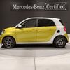 smart forfour 2016 -SMART--Smart Forfour DBA-453042--WME4530422Y059258---SMART--Smart Forfour DBA-453042--WME4530422Y059258- image 2