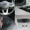 subaru forester 2016 504928-924712 image 7