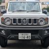 suzuki jimny 2025 CFJ1484423 image 5
