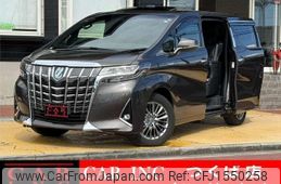 toyota alphard 2020 CFJ1550258