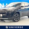 jeep compass 2021 -CHRYSLER--Jeep Compass 3BA-M624--MCANJRCB2MFA79872---CHRYSLER--Jeep Compass 3BA-M624--MCANJRCB2MFA79872- image 1