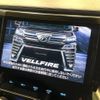 toyota vellfire 2018 -TOYOTA--Vellfire DBA-AGH30W--AGH30-0171344---TOYOTA--Vellfire DBA-AGH30W--AGH30-0171344- image 3