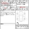 volvo v60 2020 CFJ1833590 image 10