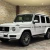 mercedes-benz g-class 2021 -MERCEDES-BENZ--Benz G Class 3DA-463350--W1N4633502X418054---MERCEDES-BENZ--Benz G Class 3DA-463350--W1N4633502X418054- image 1