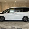 nissan serena 2023 -NISSAN--Serena 6AA-GFC28--GFC28-008943---NISSAN--Serena 6AA-GFC28--GFC28-008943- image 22