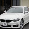 bmw 4-series 2020 -BMW--BMW 4 Series DBA-4N20--WBA4S32070FJ63958---BMW--BMW 4 Series DBA-4N20--WBA4S32070FJ63958- image 1