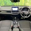 honda wr-v 2024 CFJ1756544 image 2