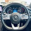 mercedes-benz c-class 2018 -MERCEDES-BENZ--Benz C Class 5AA-205077--WDD2050772R428408---MERCEDES-BENZ--Benz C Class 5AA-205077--WDD2050772R428408- image 5