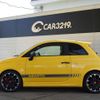 fiat fiat-others 2017 CFJ1730767 image 17