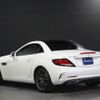 mercedes-benz slc 2017 -MERCEDES-BENZ--Benz SLC 172434--WDD1724342F146206---MERCEDES-BENZ--Benz SLC 172434--WDD1724342F146206- image 13