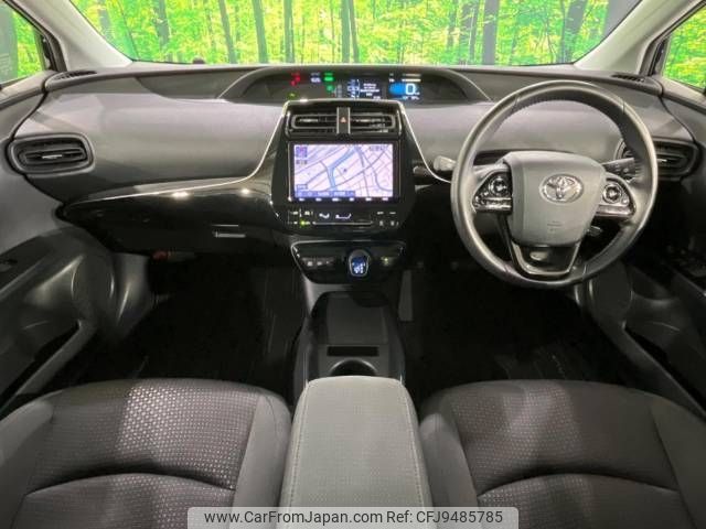 toyota prius 2019 -TOYOTA--Prius DAA-ZVW51--ZVW51-6078179---TOYOTA--Prius DAA-ZVW51--ZVW51-6078179- image 2