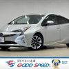 toyota prius 2016 -TOYOTA--Prius DAA-ZVW51--ZVW51-8017387---TOYOTA--Prius DAA-ZVW51--ZVW51-8017387- image 1