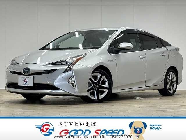 toyota prius 2016 -TOYOTA--Prius DAA-ZVW51--ZVW51-8017387---TOYOTA--Prius DAA-ZVW51--ZVW51-8017387- image 1