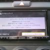 toyota corolla-fielder 2020 CFJ0996569 image 4