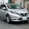 nissan note 2019 -NISSAN--Note DBA-E12--E12-619993---NISSAN--Note DBA-E12--E12-619993- image 17