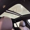 bmw x4 2022 CFJ0807686 image 5